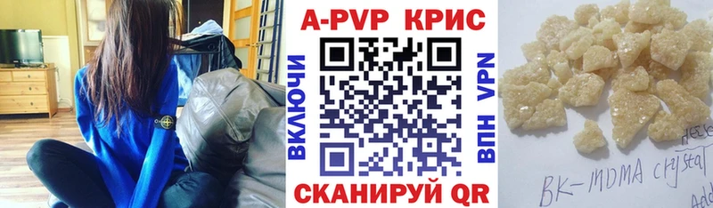 Купить наркотик аптеки Семилуки ГАШИШ Канабис MDMA МЕФ COCAIN