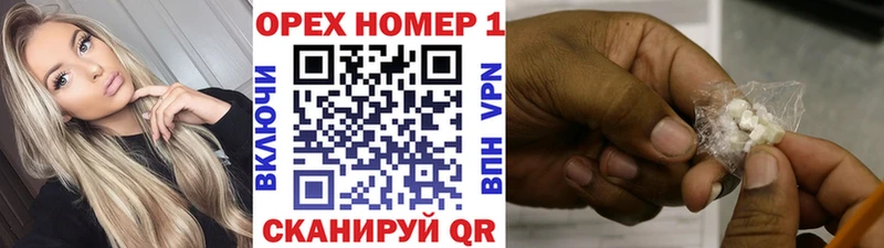 КОКАИН Fish Scale  ссылка на мегу как войти  Семилуки 