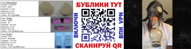 ЭКСТАЗИ Punisher  наркотики  Семилуки 