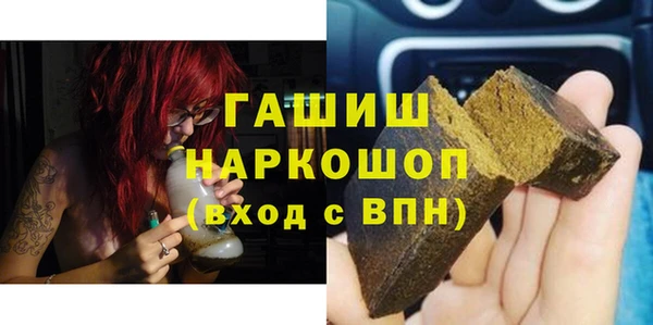 мефедрон мука Баксан