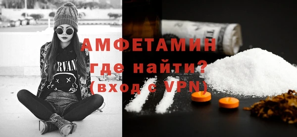 мефедрон мука Баксан