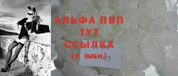 мефедрон мука Баксан