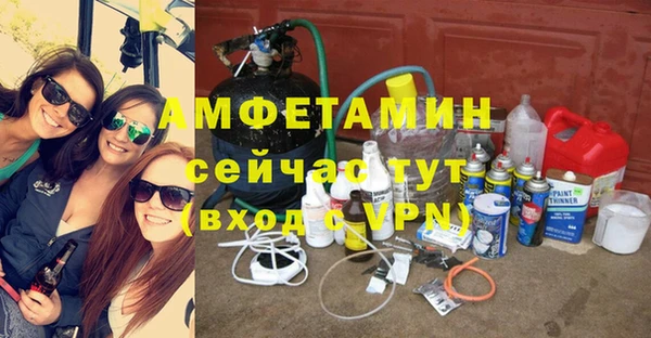 apvp Инта