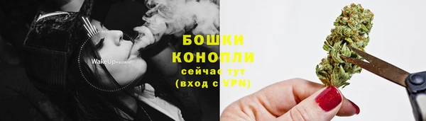 мефедрон мука Баксан