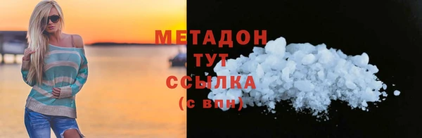 мефедрон мука Баксан