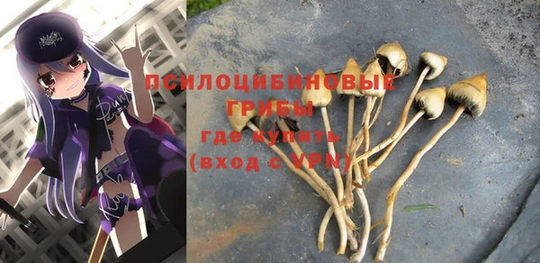 мефедрон мука Баксан