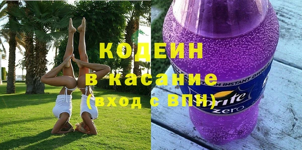 мефедрон мука Баксан