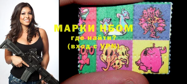 мефедрон мука Баксан