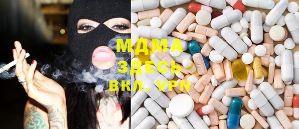 мефедрон мука Баксан