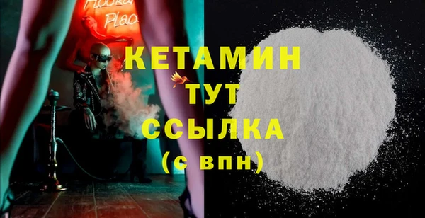 мефедрон мука Баксан