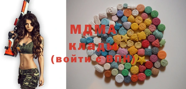 соль курить ск Балахна