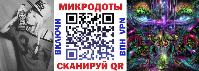 Галлюциногенные грибы мухоморы  Семилуки 